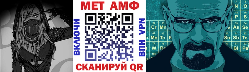 mega ссылка  Дагестанские Огни  АМФЕТАМИН 98%  купить наркотик 