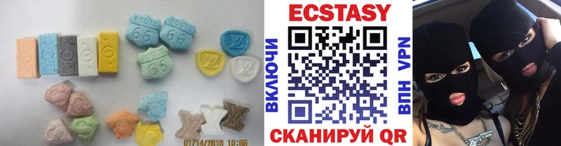 даркнет как зайти  Дагестанские Огни  Экстази таблы 