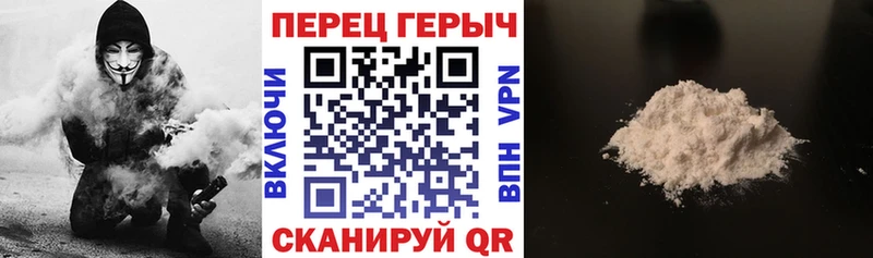 сколько стоит  Дагестанские Огни  Героин Афган 