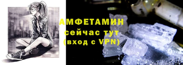 гидропоника Бородино