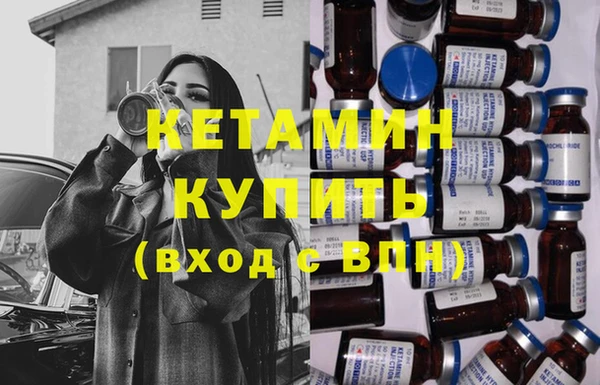 гидропоника Бородино