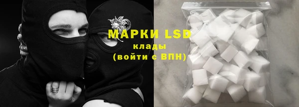 прущая мука Бронницы