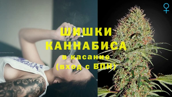 меф Беломорск