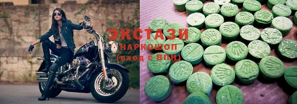 прущая мука Бронницы