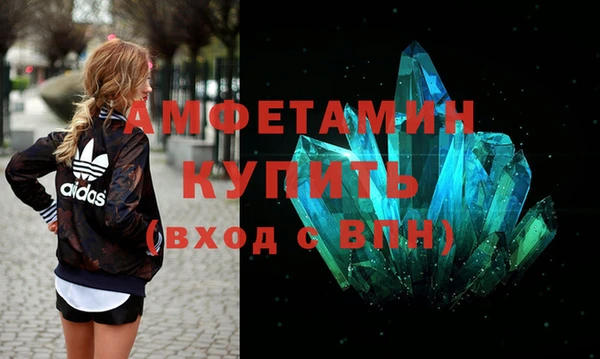 прущая мука Бронницы