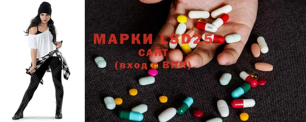 прущая мука Бронницы