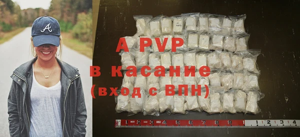 гидропоника Бородино