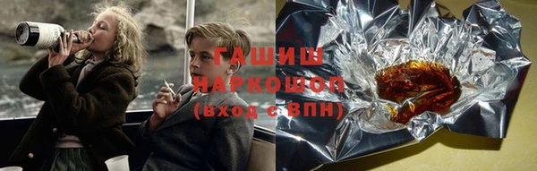 прущая мука Бронницы