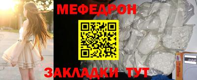 каннабис Первоуральск