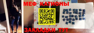каннабис Первоуральск