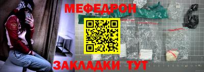 шишки Пенза