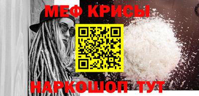 бутират Партизанск