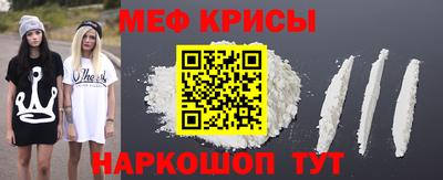 каннабис Первоуральск