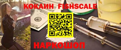 бутират Партизанск