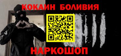 бутират Партизанск