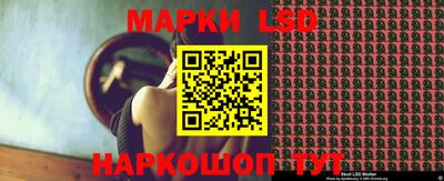 каннабис Первоуральск