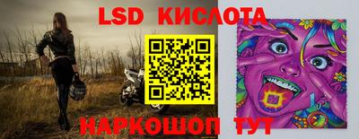 шишки Пенза