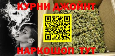 бутират Партизанск