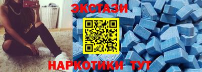 каннабис Первоуральск