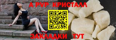 каннабис Первоуральск