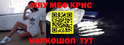 каннабис Первоуральск