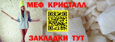 шишки Пенза