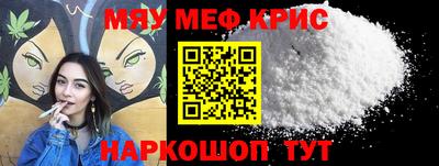 каннабис Первоуральск