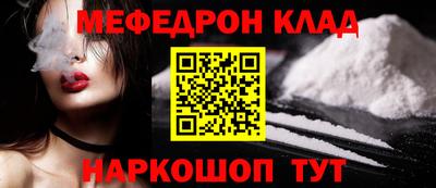 шишки Пенза