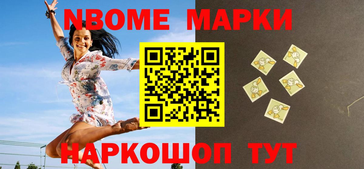 Лсд 25 экстази  Вход с VPN  Дагестанские Огни  ЛСД экстази кислота 