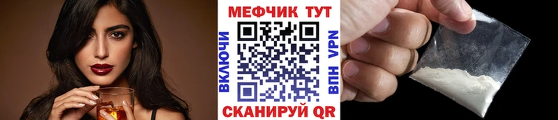 KRAKEN зеркало  Дагестанские Огни  Мефедрон 4 MMC 