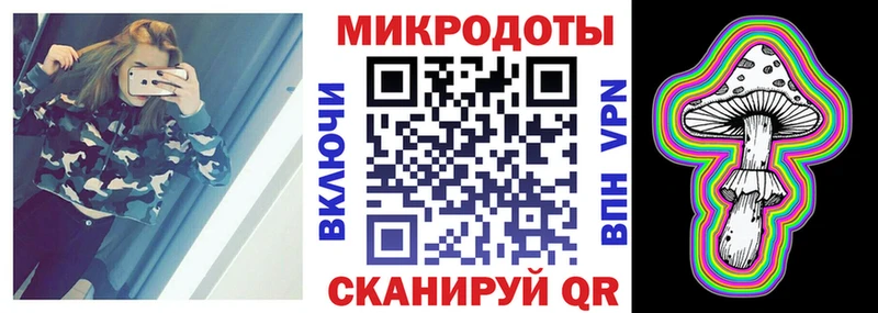 ссылка на мегу ссылки  Дагестанские Огни  Псилоцибиновые грибы мицелий  где можно купить  