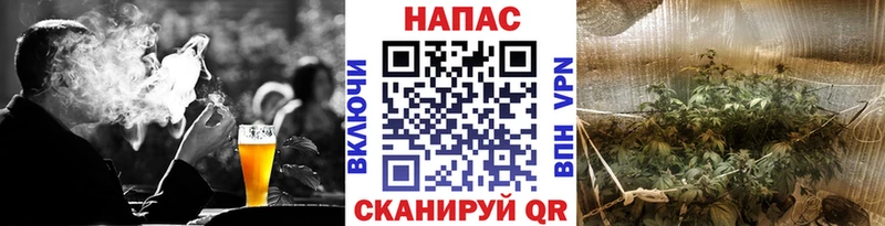 как найти закладки  Дагестанские Огни  Марихуана тримм 